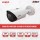 DAHUA HFW1230S-S 2MP STARLIGHT 3.6MM IR BULLET IP KAMERA