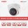 HIKVISION DS-2CD1323G2-LIUF HYBRID 2 MP 2.8MM DAHİLİ SES POE H265+IP DOME KAMERA(30MT)