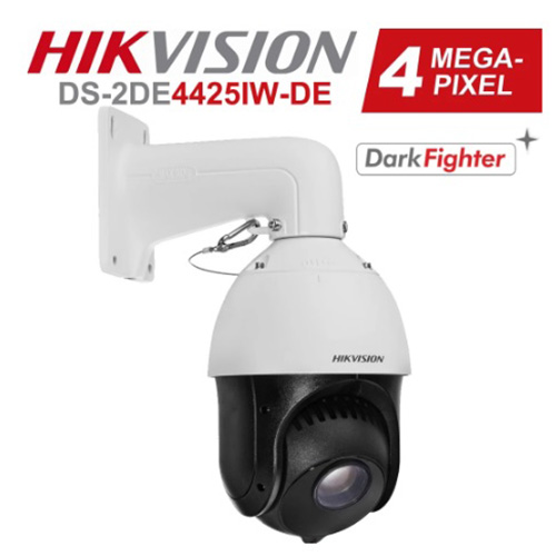 HIKVISION DS-2DE4425IW-DE 4 MP 25X IR PTZ SPEED DOME IP KAMERA