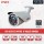 PEGASO PGS-825FC 5 MP FULL COLOR 3,6MM 8 WARM LED IP POE BULLET GÜVENLİK KAMERASI 
