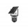  AVENİR AV-S432 4MP 10X OPTİK ZOOM 2 KAMERALI SOLAR GÜNEŞ ENERJİLİ PTZ 4G SİM KARTLI SESLİ ALARMLI KAMERA